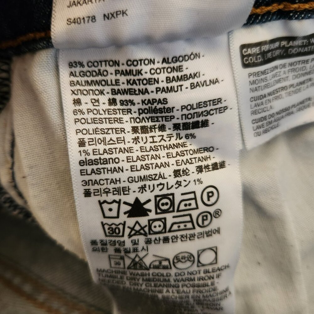Levi's High Rise Wedgie Short (Wedgie From the Block) - Picture 6 of 10